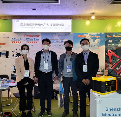 China Shenzhen ShengShi TianHe Electronic Technology Co., Ltd. Bedrijfprofiel 